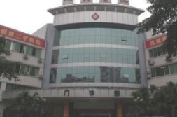 丰都县人民医院,守护健康，服务群众的医疗堡垒